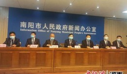 西峡县新闻爆料网电话,热线电话助力民生信息传递