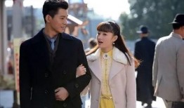 昙花梦土豆在线观看,穿越时空的浪漫邂逅