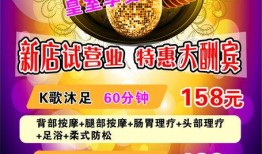 娱乐大爆料设计图片,揭秘明星幕后故事，独家图片带你领略娱乐圈风云变幻