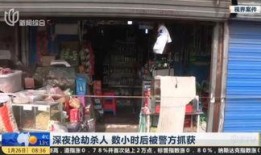 保定超市爆料案件视频最新,真相揭露，疑云散去